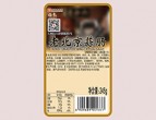 食品防偽標(biāo)簽