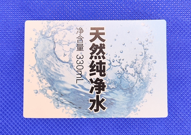 了解不同行業(yè)的需求，才能準(zhǔn)確定制防偽標(biāo)簽